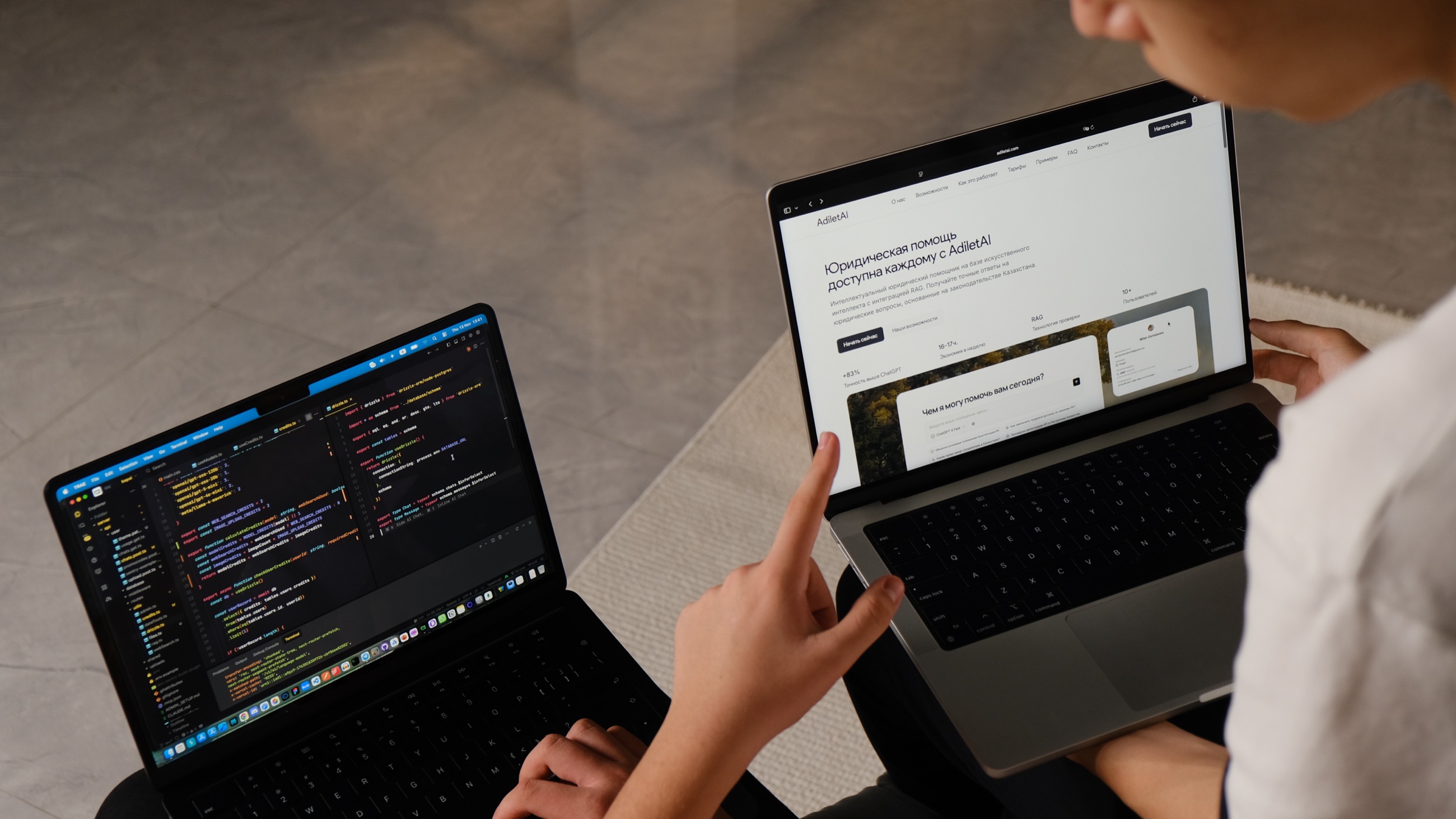 Two laptops showing code and the AdiletAI product